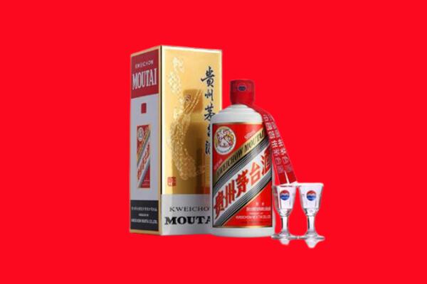 皮山县回收茅台酒