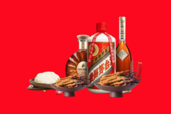 皮山县烟酒回收礼品