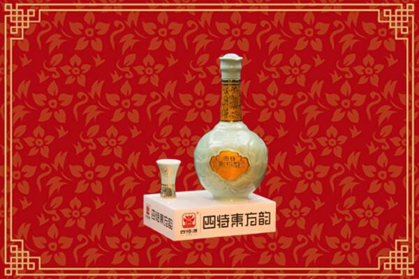 皮山县烟酒回收四特酒