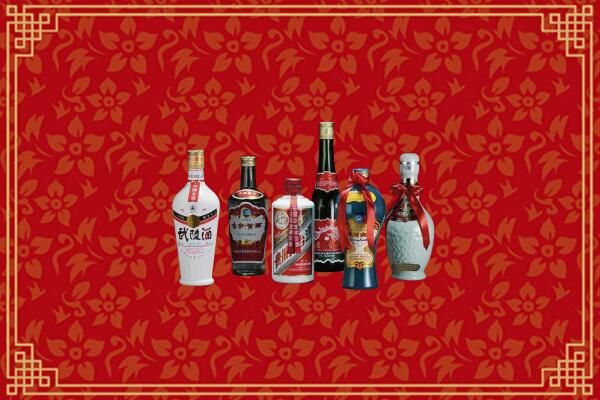 皮山县烟酒回收白酒